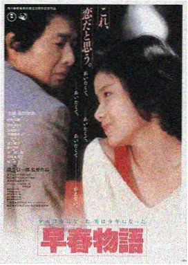 总裁的替身娇妻 91免费短剧