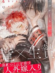 暗夜猎手 91免费短剧