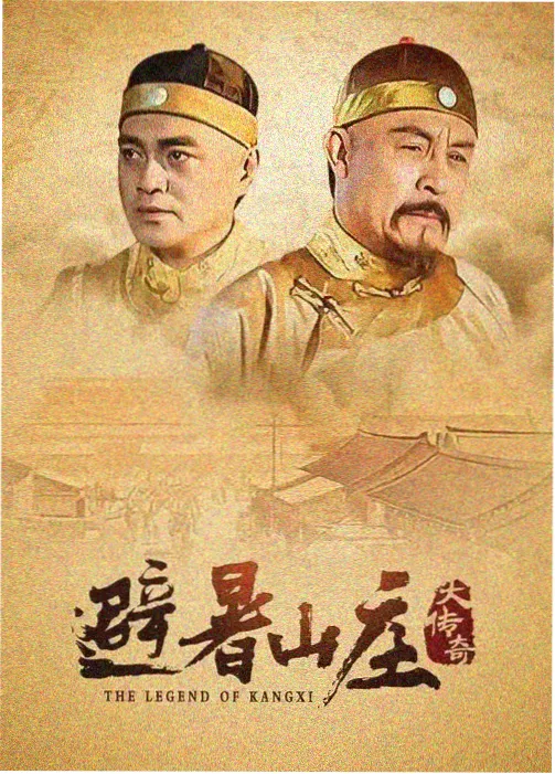 闪婚老公是豪门 91免费短剧