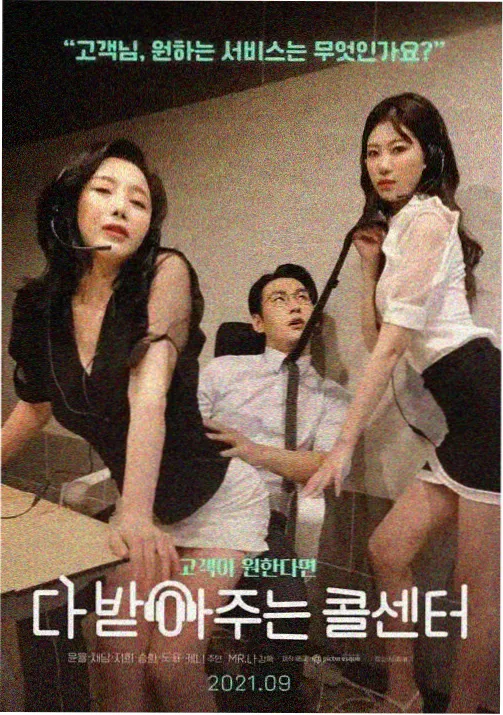 王爷的契约新娘 91免费短剧